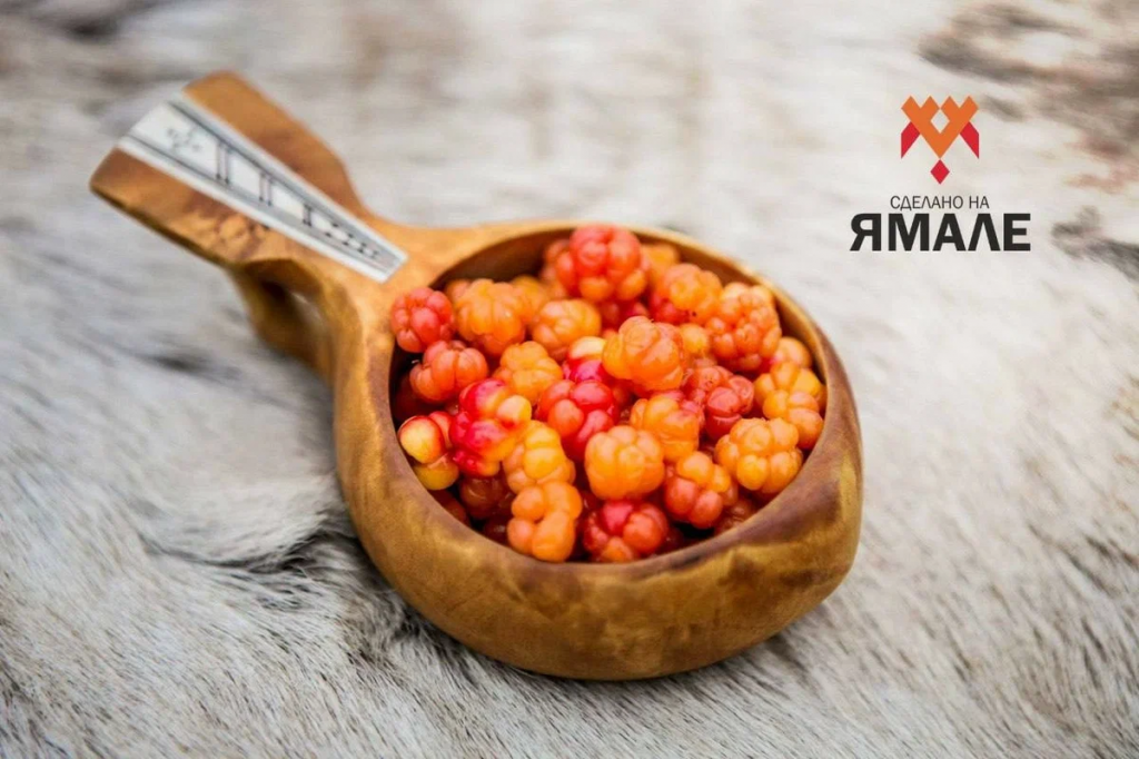 Товарный знак Сделано на Ямале