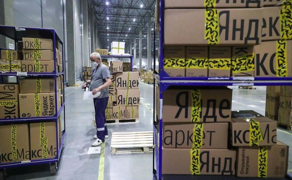 Складские помещения Яндекс. Маркет