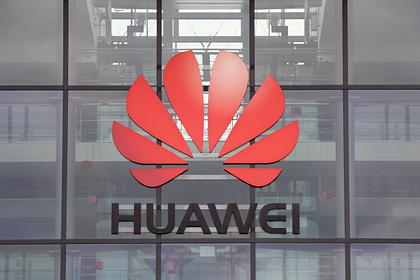  Huawei