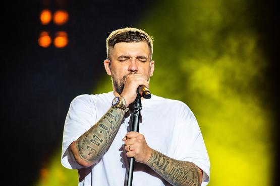 Рэпер Баста