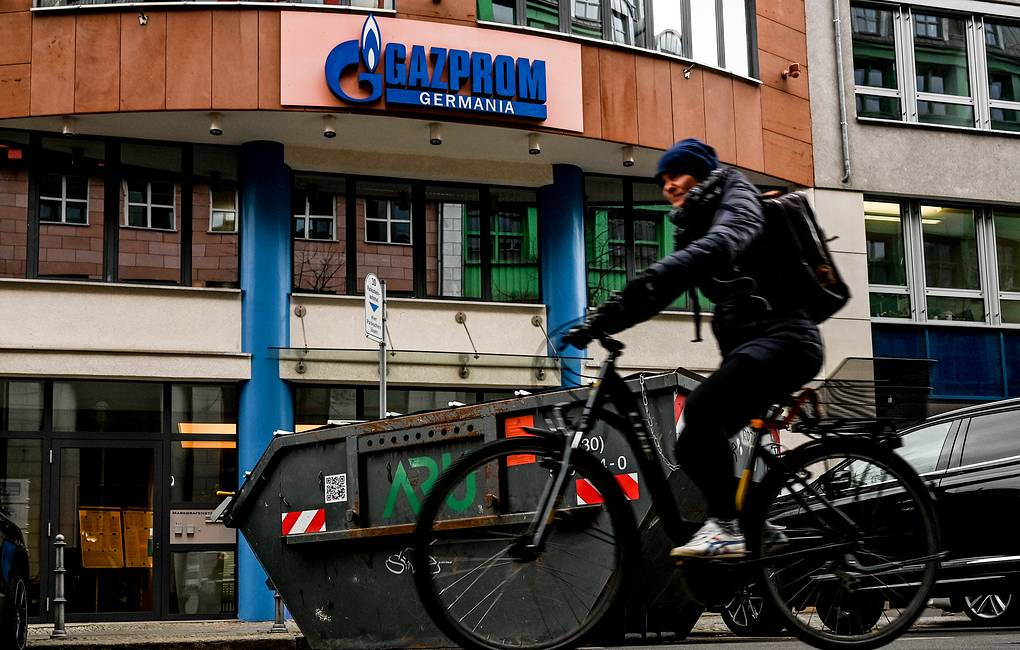 Офис Газпрома