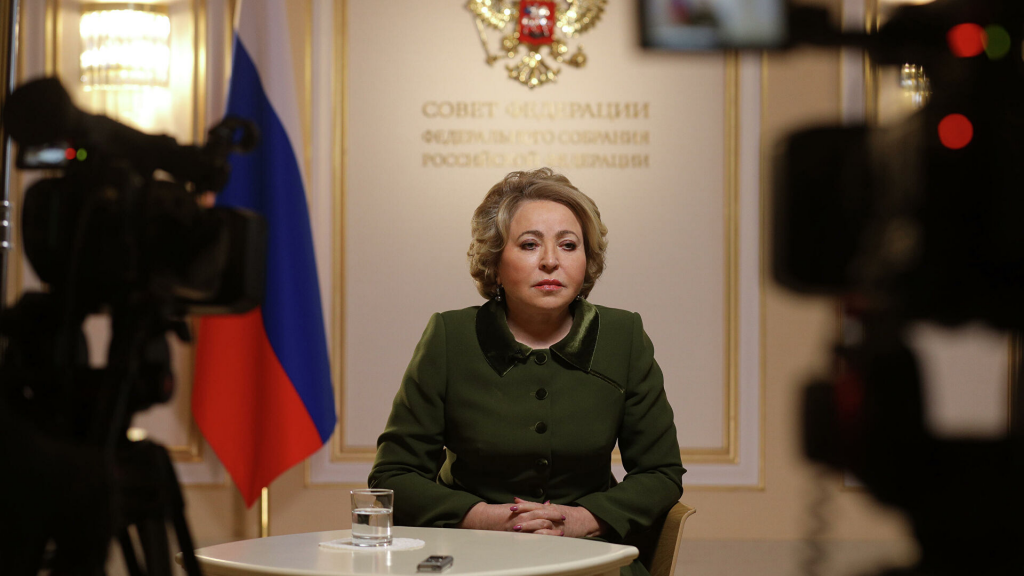 Валентина Матвиенко