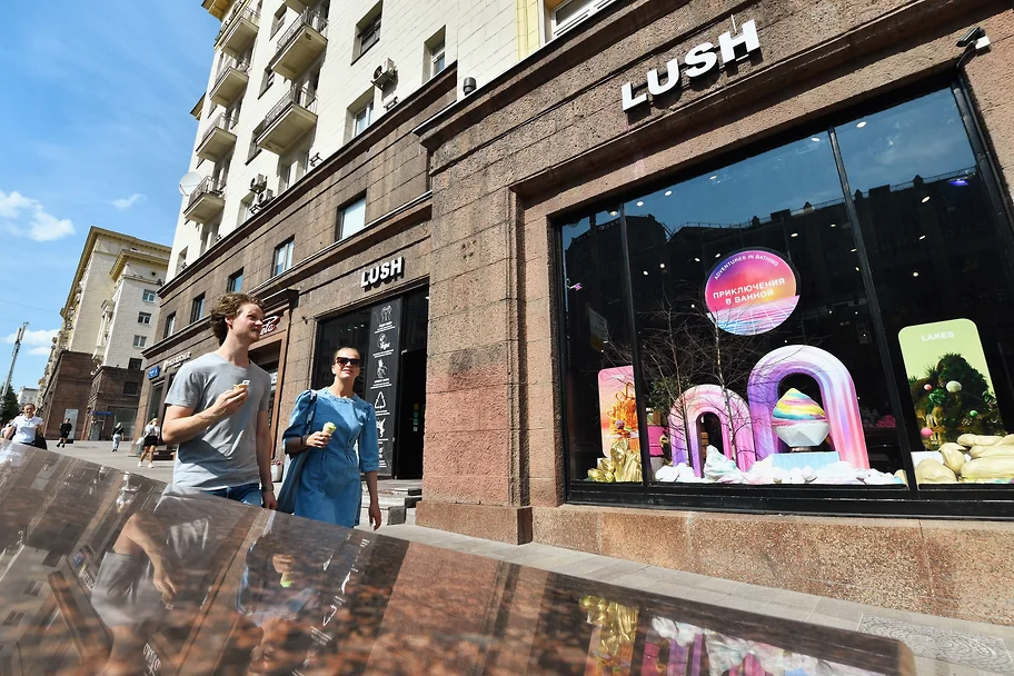 Британский бренд Lush
