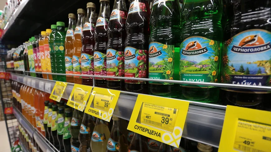 Напитки Черноголовка