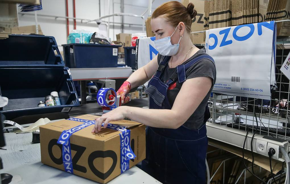 Упаковка товара на OZON