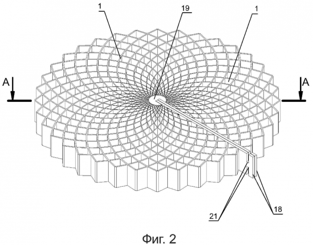 Когтеточка в разложенном виде